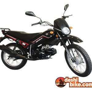 Speeder Republic 100