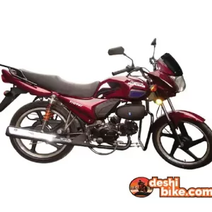 Freedom Runner Trover