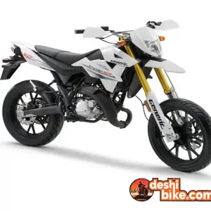 Generic Trigger X 125