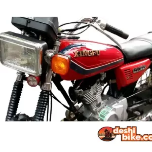 Xingfu CG125