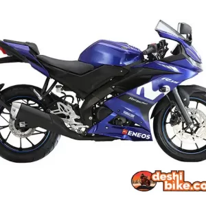 Yamaha R15 V3 Movistar