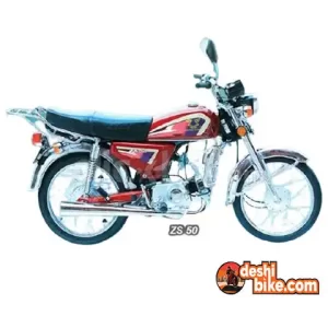 Zongshen ZS 50