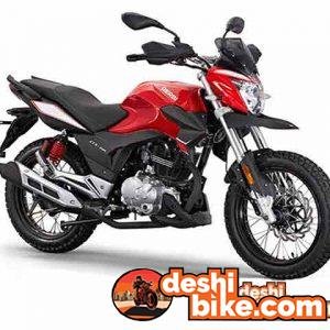 Derbi ETX 150 Price In Bangladesh