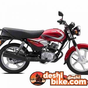 TVS Star HLX 125 Price In Bangladesh
