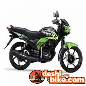 TVS Max 125 Price In Bangladesh