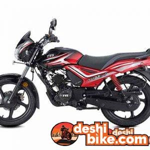 TVS Star City Plus Price In Bangladesh