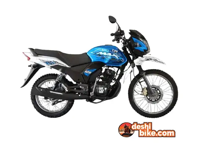 TVS Max Semi Trail 125 Price In Bangladesh