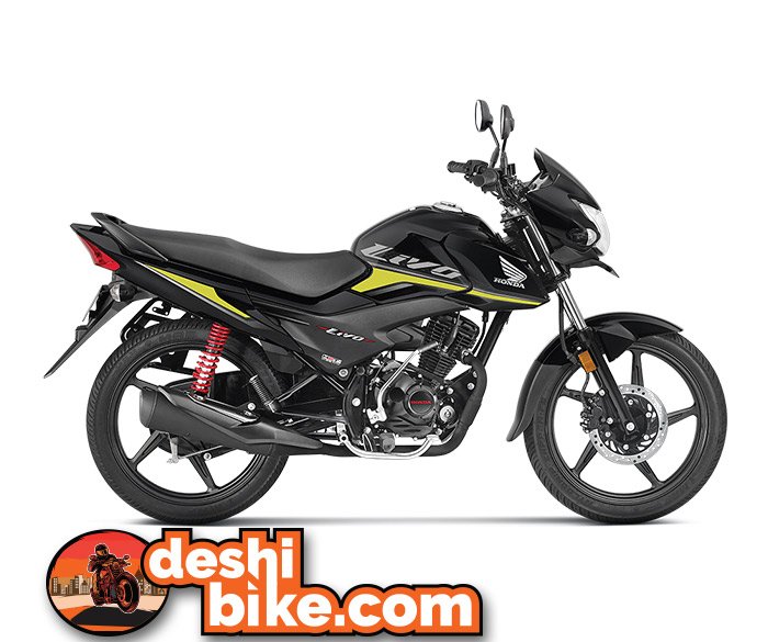 Honda Livo 110 Disc Price In Bangladesh