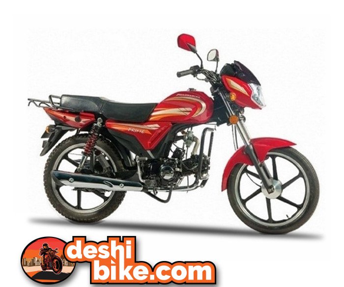 Roadmaster Prime 80 Price In Bangladesh