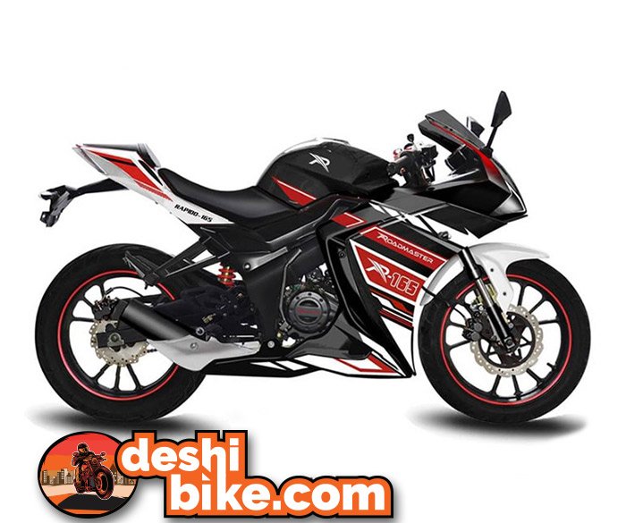 Roadmaster Rapido 165 Price In Bangladesh
