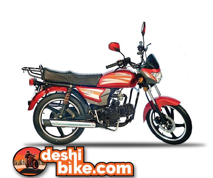 Roadmaster Rex Price In Bangladesh